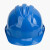 鸣固 ABS高强度安全帽工地工程建筑施工防砸透气劳保头盔安全帽 领导监理 ABS三筋蓝色