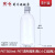 塑料透明瓶 PET大口圆瓶 小口圆瓶 方瓶旋盖瓶分装瓶 样品瓶 直身瓶15ml/30ml/40ml/ 小口圆瓶500ml5个