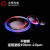 Daheng Optics GCL-010111N k9平凸透镜N系列（不镀膜） φ25.4，焦距100 GCL-010111N 30天