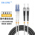 EB-LINK 电信级室外野战拉远光纤跳线250米LC-ST单模双芯7.0基站通信光缆防晒防水光纤线