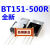 国产BT151-500R TO-220 单向可控硅7.5A/800V10只5元 国产100只40元