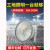 建筑之星led塔吊灯2000W工程专用大灯工地照明强光户外亮 LED吊灯3000W进口光源