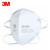 3M  防尘口罩  3M 9002折叠头戴式防护口罩（环保包装） 单位：个