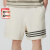 阿迪达斯（adidas）三叶草男裤 2024夏季新款运动短裤跑步训练舒适透气休闲五分裤子 IX0347 3XL