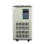 低温冷却液循环泵恒温槽冷阱DLSB5-30实验室小试中试设备降温冷源 20L/-10℃