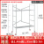 脚手架折叠全套加厚钢管活动小型移动新型工地架手架架子 三代特厚195高140长70宽 防