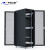 中科之星 Z2.6047 黑色网络机柜2.2米47U加厚型服务器机柜 交换机/UPS/弱电/屏蔽机柜