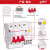 漏保空气开关带漏电保护C型断路器电源电闸开关DZ47SLE 3P 16A