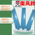吊扇广州电机厂 强风56寸吊扇叶墙壁扇1400mm的扇叶3片 蓝色56寸铁叶子