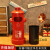 复古户外风个性收纳垃圾桶公园创意大号商用酒吧消防栓工业装饰筒 黄88cm高