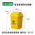 加厚摇盖垃圾桶医院黄色垃圾箱带盖废物收纳桶诊所垃圾筒 20L1个+100个袋子