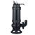 WQ污水泵地下室提升泵集水井坑潜水排污泵洗轮机三相380V定制 1.5KW 2.5寸 220V