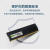 16GB DDR3 DDR4 1600 3200 普条 全新台式机 笔记本 内存 昂达8G 1600 DDR3 笔记本