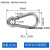 不锈钢弹簧扣登山扣保险钩钥匙扣葫芦扣螺母弹簧带圈扣狗链扣 M8*80(带圈)