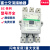 京仕蓝全新常熟交流接触器SC-E5 SC-E5 交直流110V