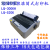 LQ-300KH520K24针卷筒试销售单发货单凭证打印机 LQ-520K 官方标配