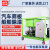 德威莱克DWE50/38电动超高压清洗机工业 大功率高压清洗机厂家 超高压清洗机