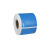 百刻 SYD-5090BL 打印标签纸 50*90mm、150张/卷（单位：卷）蓝色