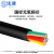 沈津 ZR-KVV-450/750V-4*1.0mm² 国标阻燃铜芯控制电缆 1米