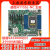 H12SSL-i/H11SSL epyc霄龙7402/7542/7302服务器主板PCI-E4.0 技嘉MZ31-AR0支持7002