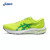 亚瑟士（asics）跑步鞋男鞋稳定跑鞋舒适透气耐磨支撑运动鞋 GT-2000 11 绿色/黑 浅蓝色/黑色 40