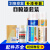 点缤专用于奥迪A4L补漆笔汽车漆面划痕修复神器去刮痕修补手自喷漆 FAD-81斗牛士红色 20-23款A4L 专车专色（下单配修复工具）