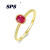 SPS红宝石戒指 镶嵌钻石 彩宝 珠宝宝石 520情人节送男女朋友礼物 0克拉 14号