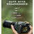 索尼（SONY） DSC-RX10M4黑卡数码相机 RX10IV第四代超长焦黑卡相机 RX10M4长焦相机（不含卡，建议选购套餐） 官方标配