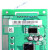 电梯外呼液晶显示板 KM1373005G01 KM1373006H02外招板 全新 配套线5芯