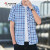 啄木鸟2024新款格子衬衫男士短袖夏季薄款商务休闲帅气衬衣 821-蓝色小格 40/XL