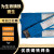 千惠侬上海Z308镍铸铁电焊条飞机牌408天津大桥508交直流焊机用 Z508一公斤(3.2mm)