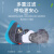 松工（songgong）8502防尘口罩防灰工业粉尘KN95防护面罩 8502+20片活性炭棉