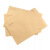 谋福 牛皮纸信封纸袋 白色信封 100个/包 增值税发票信封 牛皮纸9号324*229mm