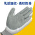 星宇（XINGYU）劳保手套 L508 12付 乳胶皱纹防滑耐磨耐低温透气 工地木工防护