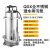 CTT不锈钢潜水泵清水泵25QDX1.5-16-0.37-220V配10米出水管