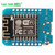 D1 mini迷你版NodeMcu Lua WIFI 物联网开发板模块ESP扩展