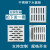 150/200/300不锈钢篦子排下水道盖板户外厨地沟格栅方形 老款250*250*20