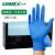 爱马斯（AMMEX） 一次性手套合成PVC橡胶手套餐饮厨房美容护理加厚耐用劳保防护手套  蓝色合成手套  S(小码)