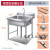 不锈钢水槽单双三槽带支架厨房洗菜盆洗手盆洗碗池水池商用 505080cm单槽经济款
