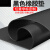 世橡胶垫工业黑色皮垫防震防滑耐磨厚减震胶皮橡皮耐油垫片橡胶板软 1米1米2mm