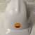 沁度适用于中石油安全帽中石化油田吉化专用六衬ABS静电安全帽2022年 白色 中石油吉化加厚静电款