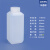 小口方瓶方形瓶化加厚塑料瓶试装瓶液体分装瓶样品瓶20/30/40/60/100/250/500ml克 200ml小口方瓶（半透明）