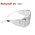 霍尼韦尔100001护目镜防风透明挡风防尘沙尘骑行劳保打磨访客眼镜 100110眼镜+眼镜盒+布