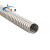米星（MSTAR）不锈钢软管 金属穿线软管 电线电缆保护套管波纹管 201/7mm【1米】 