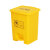 豫筑勋 医疗垃圾桶医院诊所实验室专用废物黄色污物桶带盖 30L【医疗垃圾桶】一个价