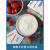 鲁骨梁开菲尔酸奶发酵菌常温自制法国进口Kefir菌种酸奶粉发酵剂 原味菌粉需要酸奶机1盒