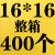 黄色牛皮纸气泡信封袋气泡袋防震快递包装泡沫膜气泡袋气泡膜定制 16*16+4cm整件400个