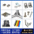 智恩欧标标工业铝合金型材4040直角型铝合金铝方管40*40直角铝材