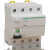 一体漏电保护器IID2P4P电磁式剩余电流保护开关25-100A30MA 100A 4p