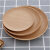 榆钦 榉木原木方料木板材木料实木硬木料刨光木方条模型木头条 30*30*4.5(厘米)